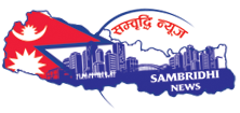 Sambridhi News