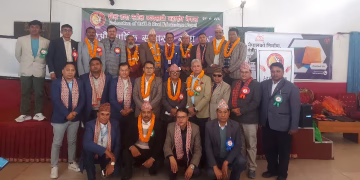 ग्रील तथा स्टील व्यवसायी महासंघ नेपालको ३० औं वार्षिक साधारण सभा  सम्पन्न