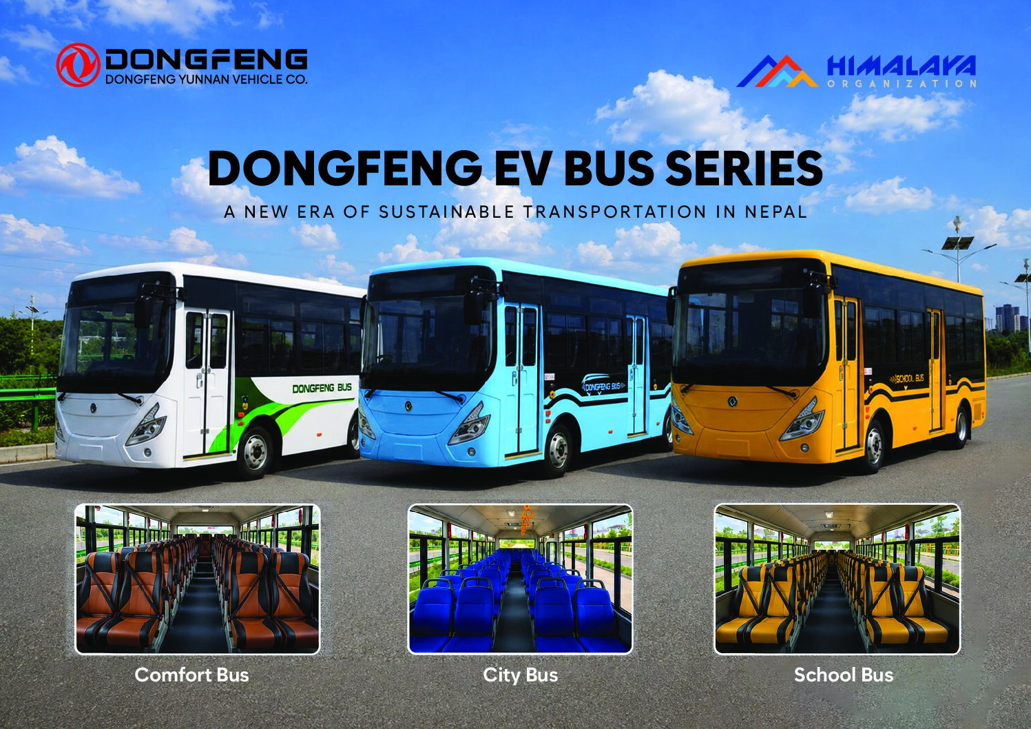 नाईमाअटो एक्स्पोमा DONGFENG बस सार्वजनिक हुने। 